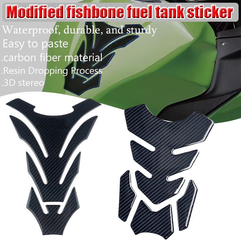 Aquarium Fish Gallery - Universal Fuel Tank Sticker Fit for