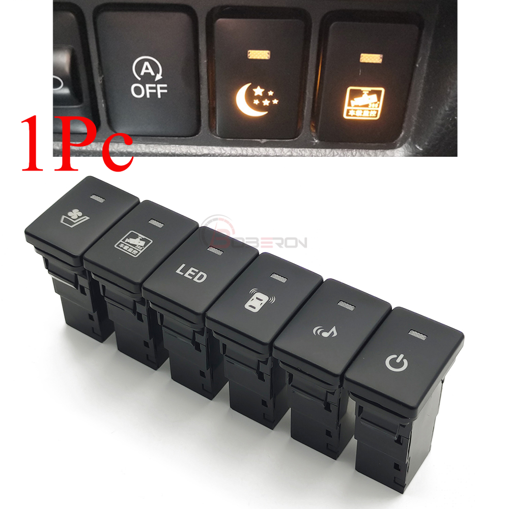 Refugium Light Nano - Orange LED Light Car BSM Radar