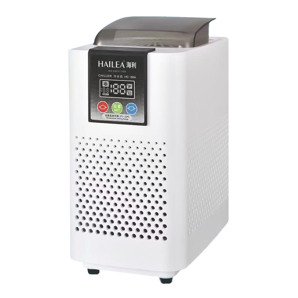 HAILEA HC-80A Smart Aquarium C - Aquarium Fish Uk recensie en prijs