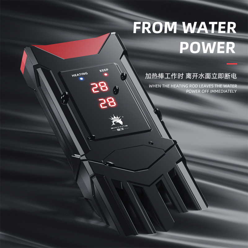 110V 220V high-powered fish ta - Aquarium Fish Uk recensie en prijs