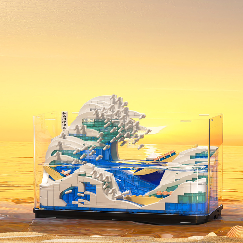 Aquarium The Great Wave Off Ka - Aquarium Fish You Can Eat recensie en prijs