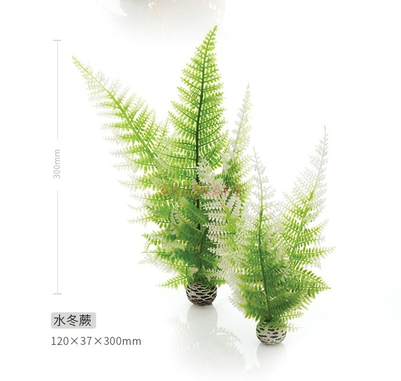 UK fish tank aquarium natural  - Aquarium Fish Uk recensie en prijs