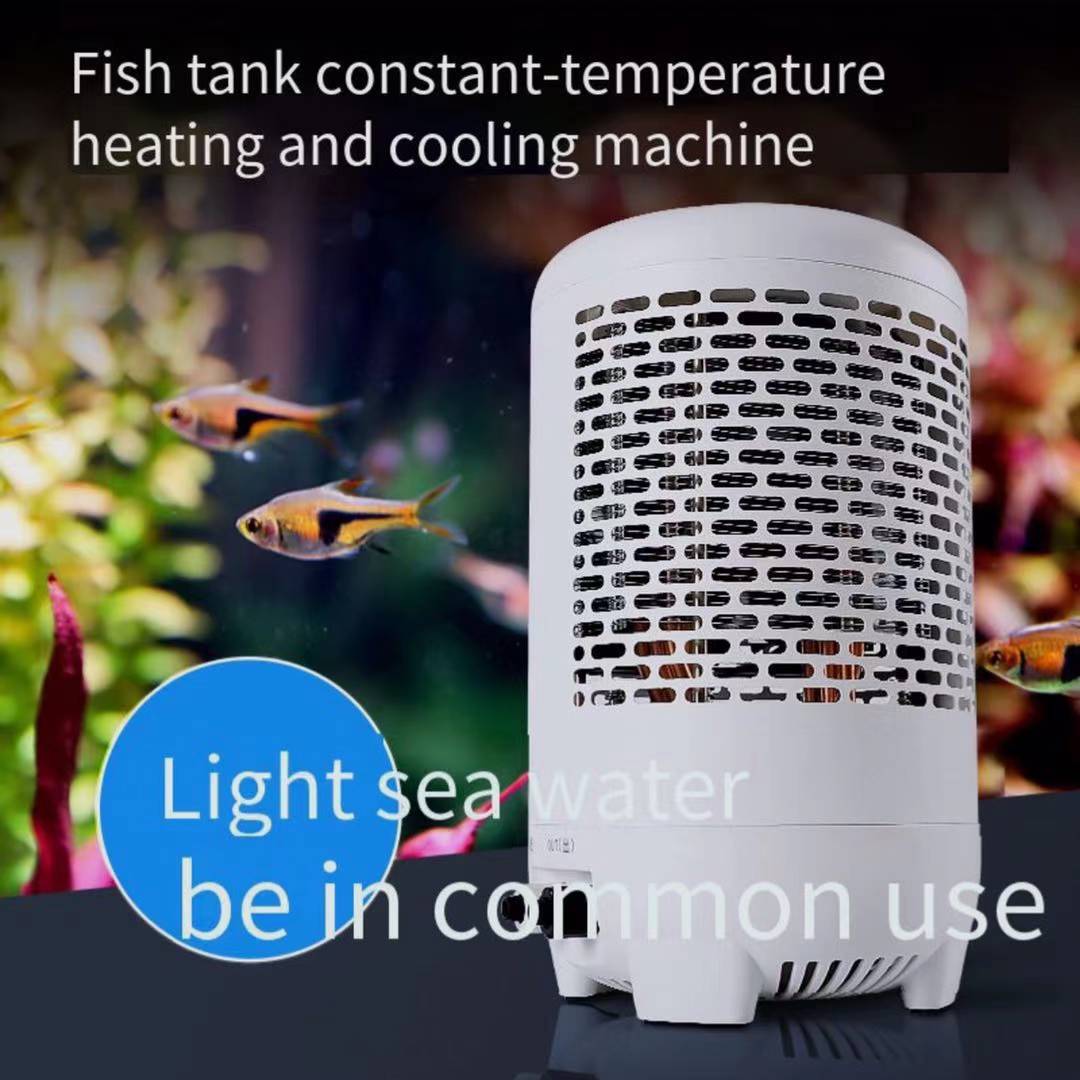Fish tank chiller jellyfish ta - Aquarium Fish Uk recensie en prijs
