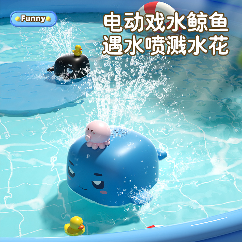 Electric Water Spray Whale Toy - Aquarium Fish Electric recensie en prijs
