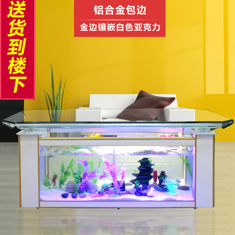 Xihao ecological coffee table  - Aquarium Fish Goldfish recensie en prijs