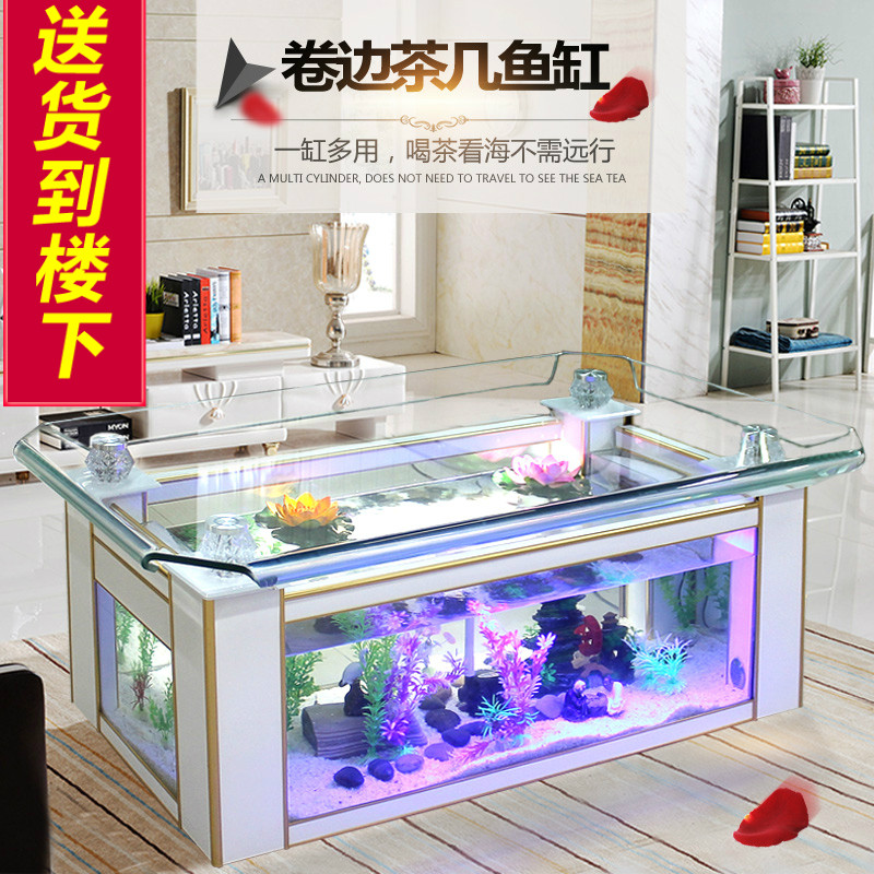 Xihao ecological coffee table  - Aquarium Fish Goldfish recensie en prijs
