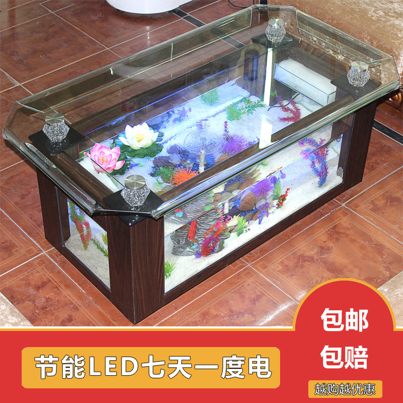 Xihao ecological coffee table  - Aquarium Fish Goldfish recensie en prijs