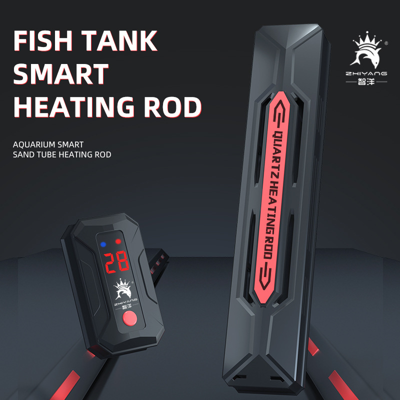 1200W-300W Fish Tank Heating R - Aquarium Fish Uk recensie en prijs